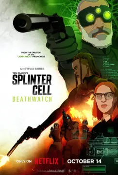  Splinter Cell: Караул смерти 