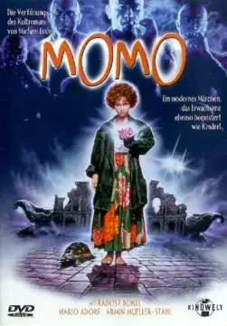  Момо 