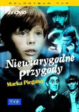  Невероятные приключения Марека Пегуса 